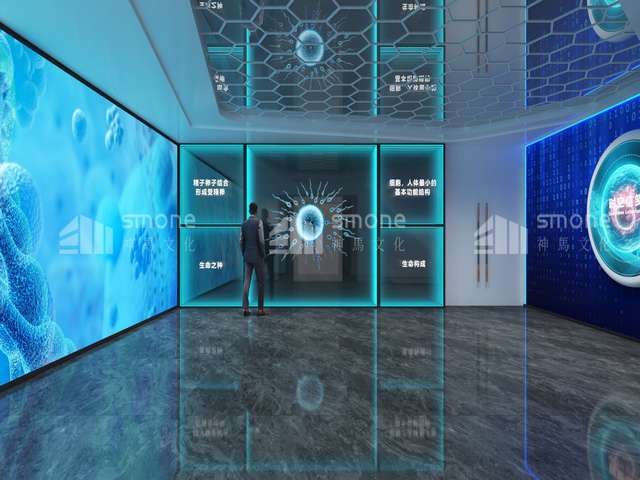 在线3DAOI检测软件